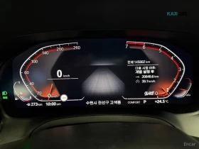 BMW 420 M SPORT* DISTRONIC* 360* ХЕДЪП* ОБДУХВАНЕ* , снимка 6
