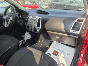 Hyundai I20 1.2 i-77ks, снимка 12