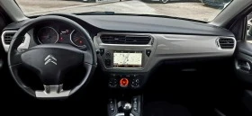 Citroen C-Elysee 1.6HDI BlueHDI. НАВИ. КЛИМА.КАМЕРА.ТОП!!!, снимка 9