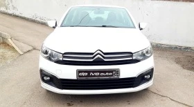 Citroen C-Elysee 1.6HDI BlueHDI. НАВИ. КЛИМА.КАМЕРА.ТОП!!!, снимка 8