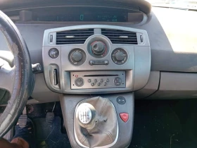 Renault Scenic, снимка 8