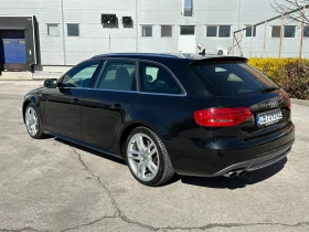     Audi S4 Avant 3.0i 333 ..