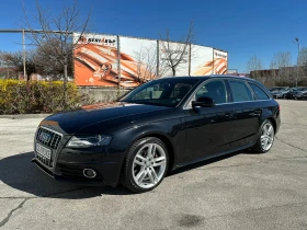 Audi S4 Avant 3.0i 333 к.с., снимка 1