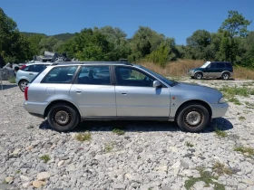 Audi A4 | Mobile.bg    3