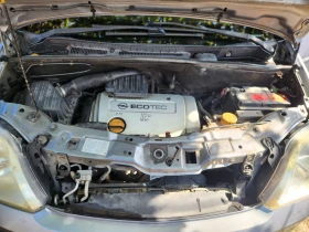 Обява за продажба на Opel Meriva ~4 000 лв. - изображение 4