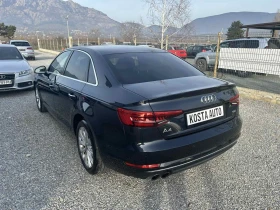 Audi A4 ���� ���� | Mobile.bg � ����� ������ 6