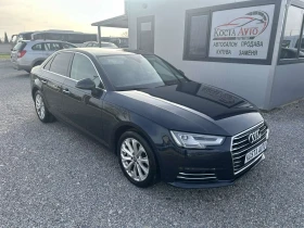Audi A4 ���� ���� | Mobile.bg � ����� ������ 2
