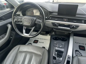 Audi A4 ���� ���� | Mobile.bg � ����� ������ 14