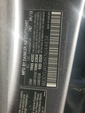 Mercedes-Benz CLA 250 2l | Mobile.bg � ����� ������ 12