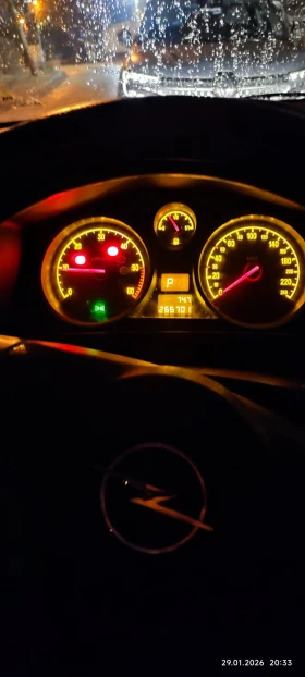 Opel Zafira Ван - 1955 € / 3823.65 лв. - 54743175 9