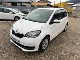 Skoda Citigo 1.0i АВТОМАТ 26000км, снимка 1