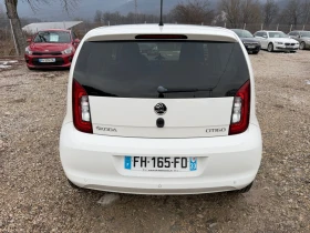 Skoda Citigo 1.0i АВТОМАТ 26000км, снимка 6