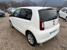 Skoda Citigo 1.0i АВТОМАТ 26000км, снимка 7