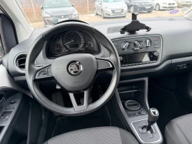Skoda Citigo 1.0i АВТОМАТ 26000км, снимка 12