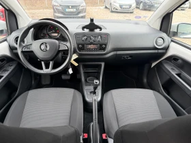 Skoda Citigo 1.0i АВТОМАТ 26000км, снимка 11