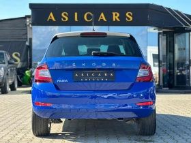 Skoda Fabia / TWIN COLORE / DISTRONIC / CAMERA / TOP / - 7900 € / 15451.06 лв. - 23311533 4