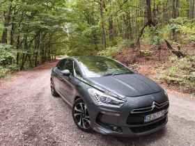 Citroen DS5 2.0 hDI - 5250 € - 61620336 2