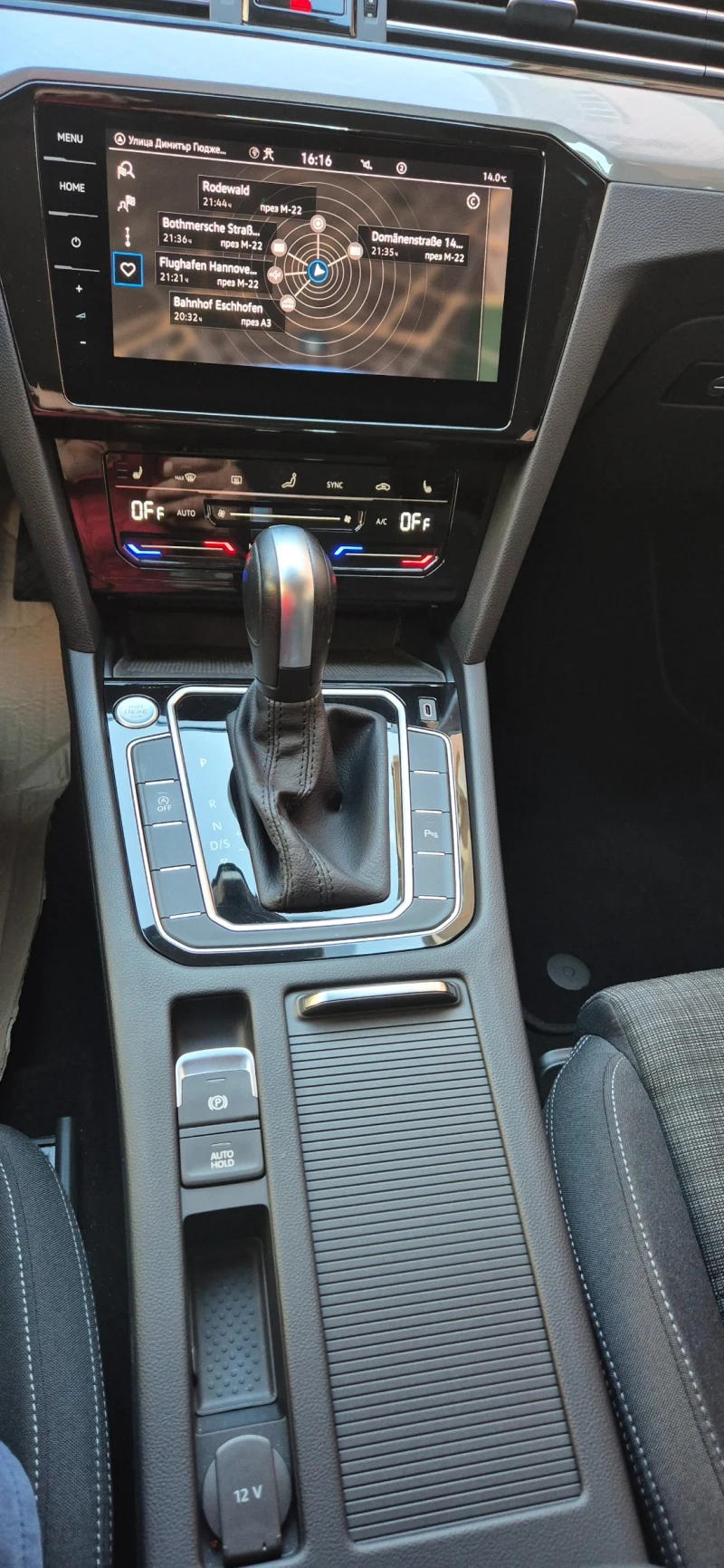 VW Passat 2.0TDI 150PS, снимка 11 - Автомобили и джипове - 52108830