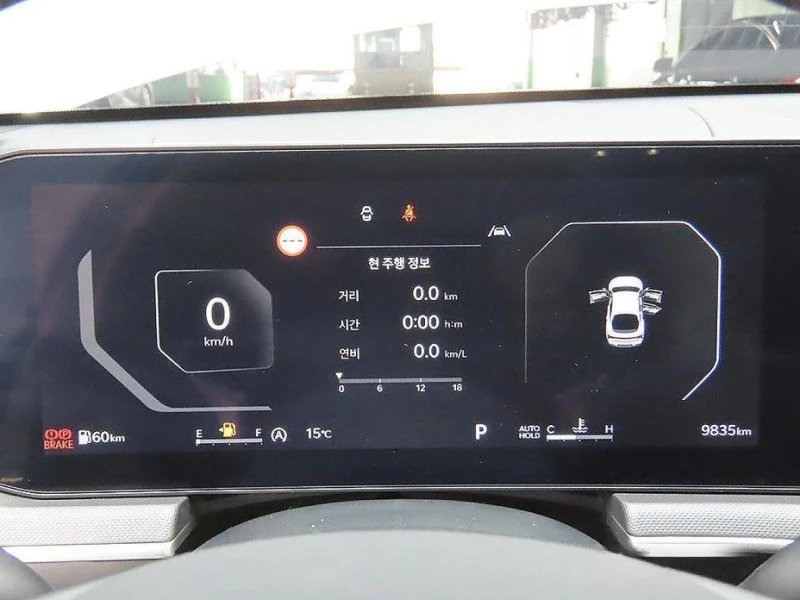 Kia K5 2.0 Prestige * НАЙ-ДОБРА ЦЕНА В БЪЛГАРИЯ* , снимка 7 - Автомобили и джипове - 52357314