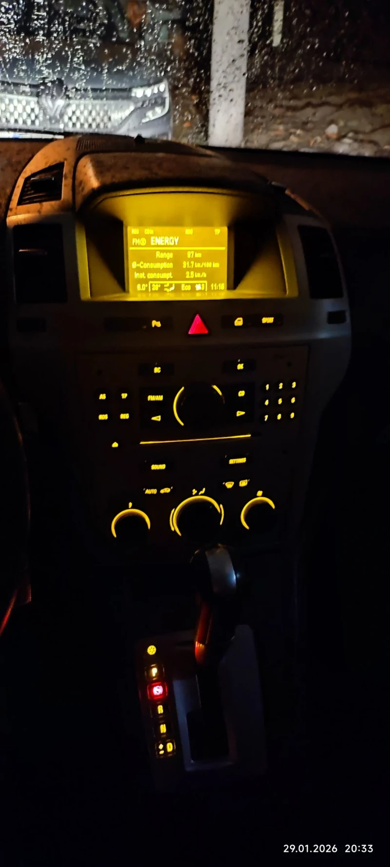 Opel Zafira Ван, снимка 8 - Автомобили и джипове - 53360180