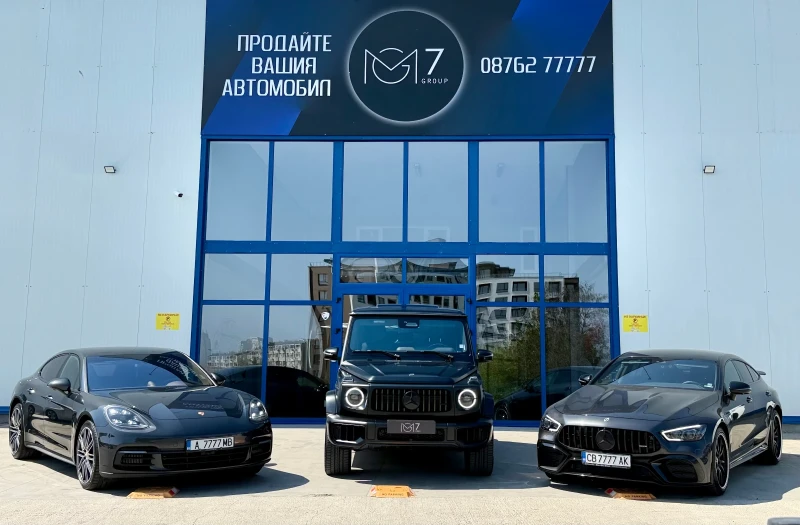 Mercedes-Benz S 680 W12 MAYBACH MAGNO в ГАРАНЦИЯ до 05.2029г. - 159000 EUR - 80553403 | Car24.bg