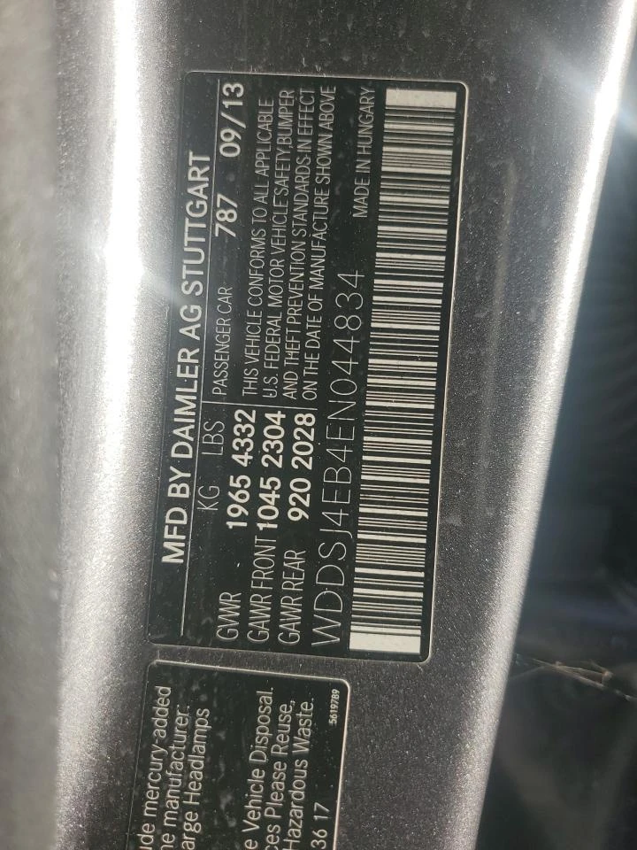 Mercedes-Benz CLA 250 2l, снимка 12 - Автомобили и джипове - 53281323