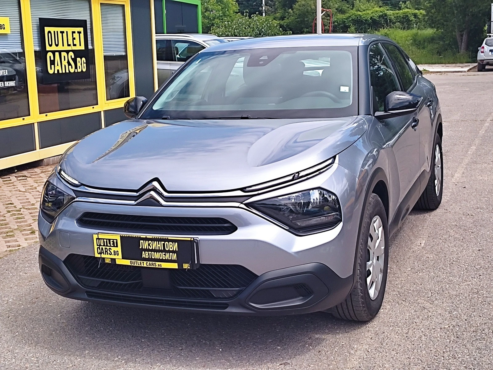 Citroen C4 1.5 HDi 110kc. - [1] 