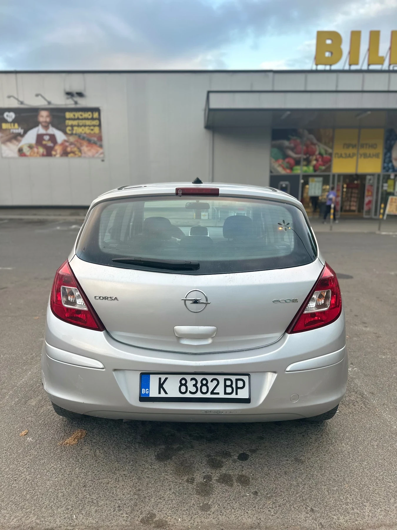 Opel Corsa  - изображение 3