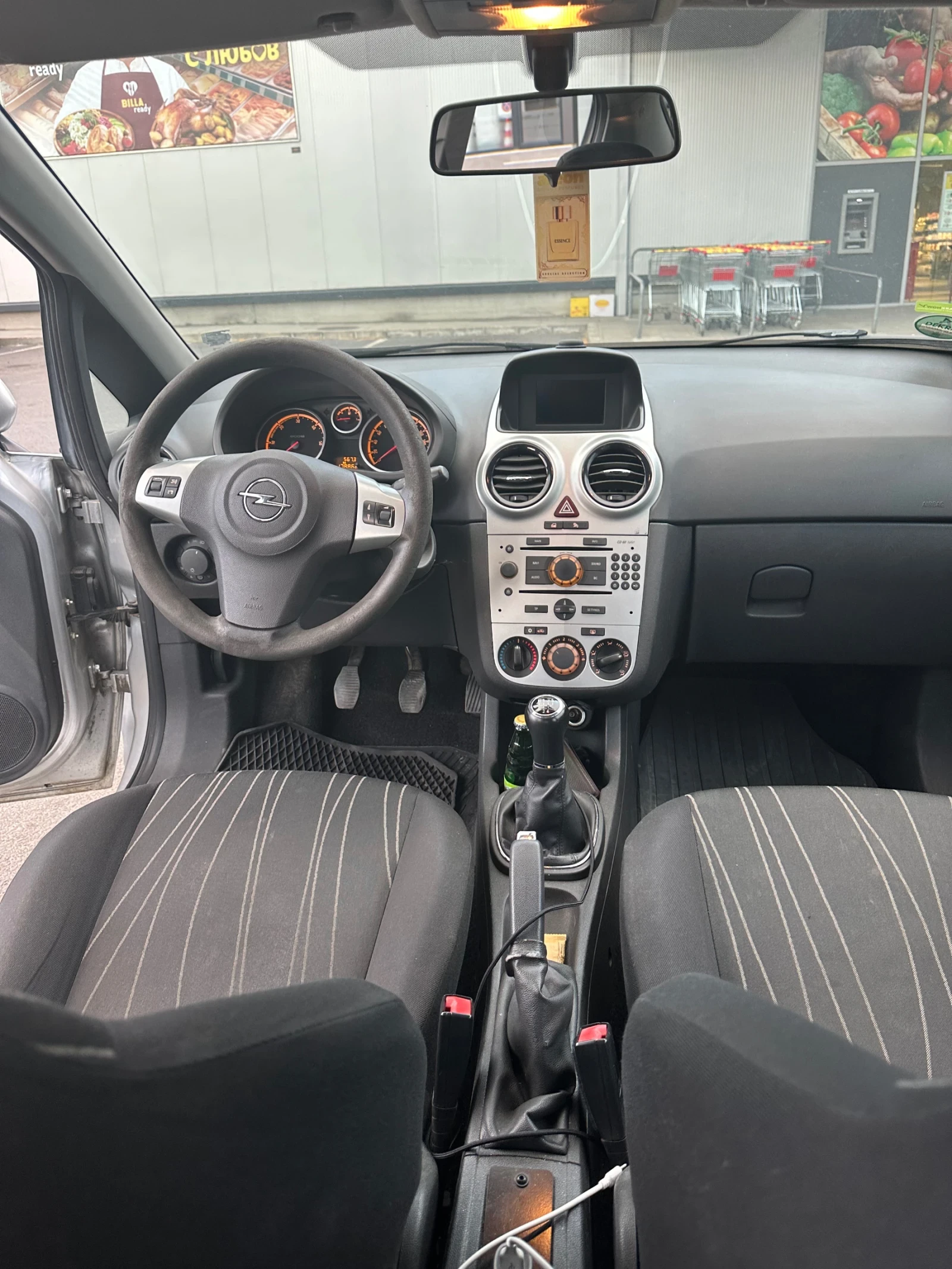 Opel Corsa  - изображение 8