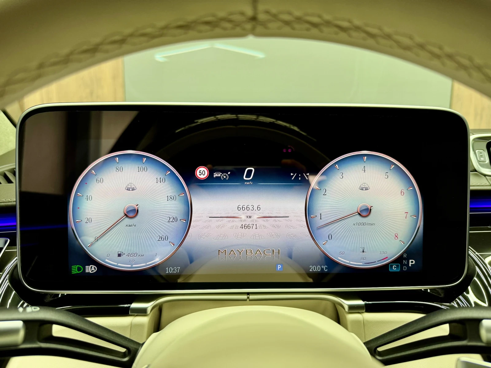 Mercedes-Benz S 680  W12 MAYBACH MAGNO в ГАРАНЦИЯ до 05.2029г. - изображение 7