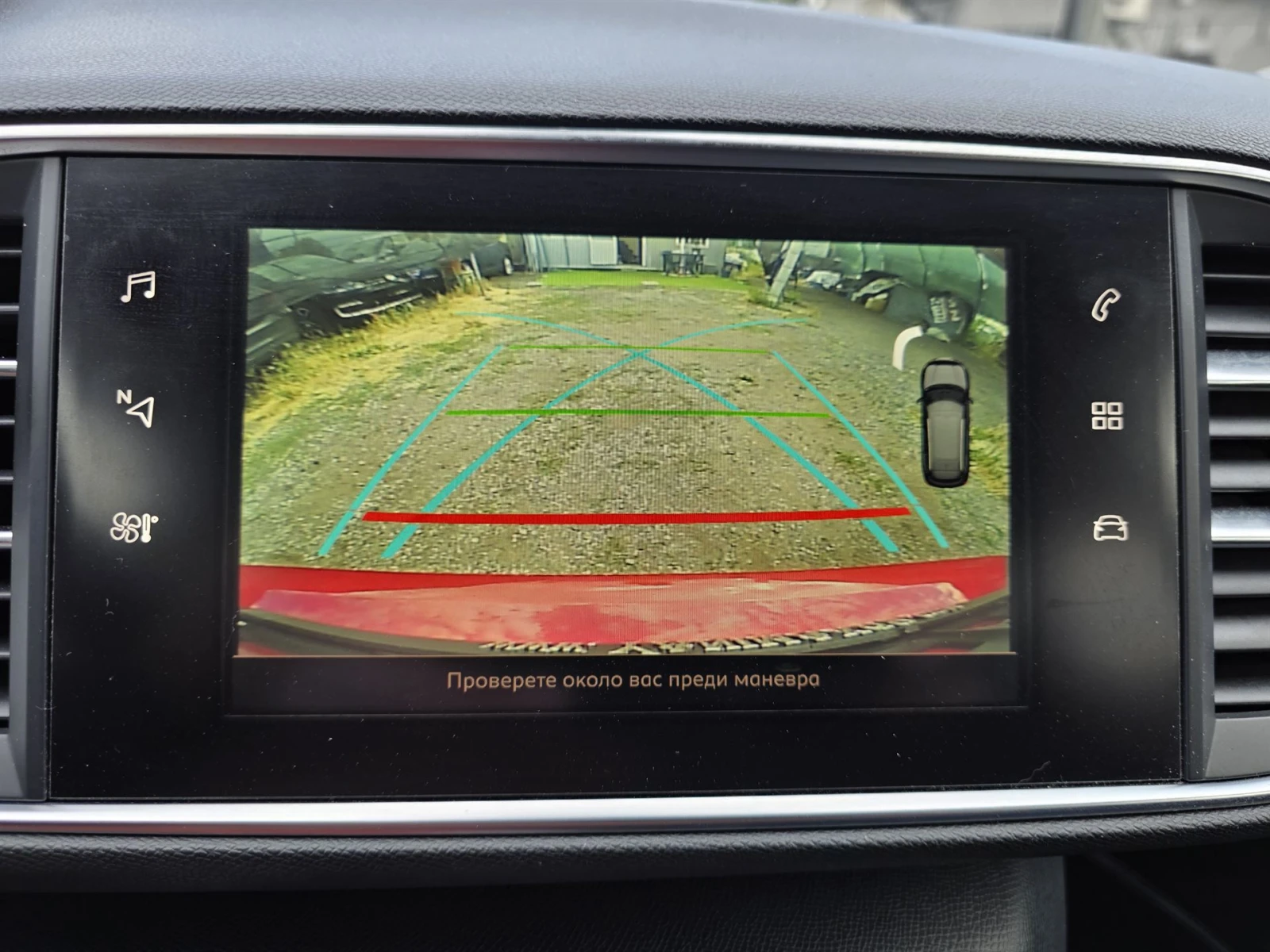 Peugeot 308 1.2 e-THP Allure | Mobile.bg   14