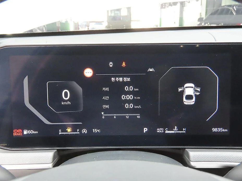 Kia K5 2.0 Prestige * НАЙ-ДОБРА ЦЕНА В БЪЛГАРИЯ*  - изображение 7