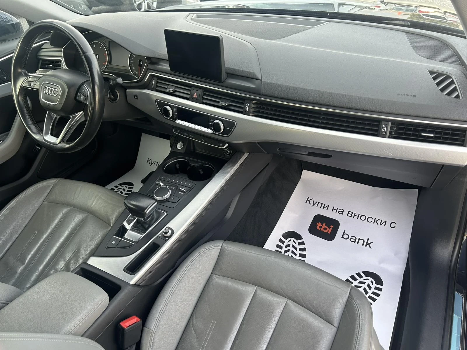 Audi A4 ���� ���� | Mobile.bg � ����������� 12