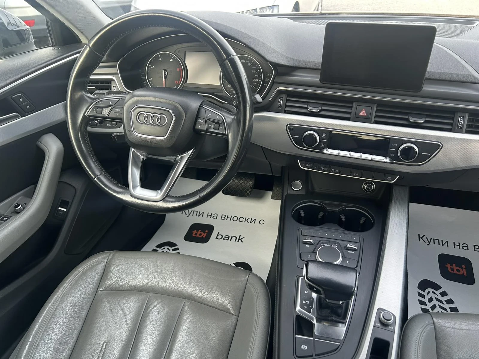Audi A4 ���� ���� | Mobile.bg � ����������� 14