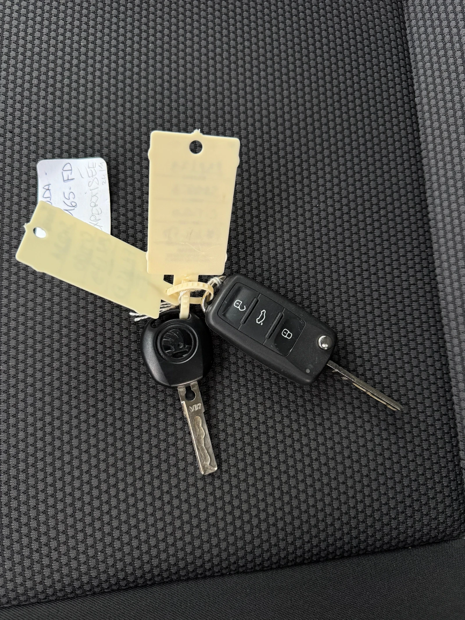 Skoda Citigo 1.0i ������� 26000�� | Mobile.bg � ����������� 15