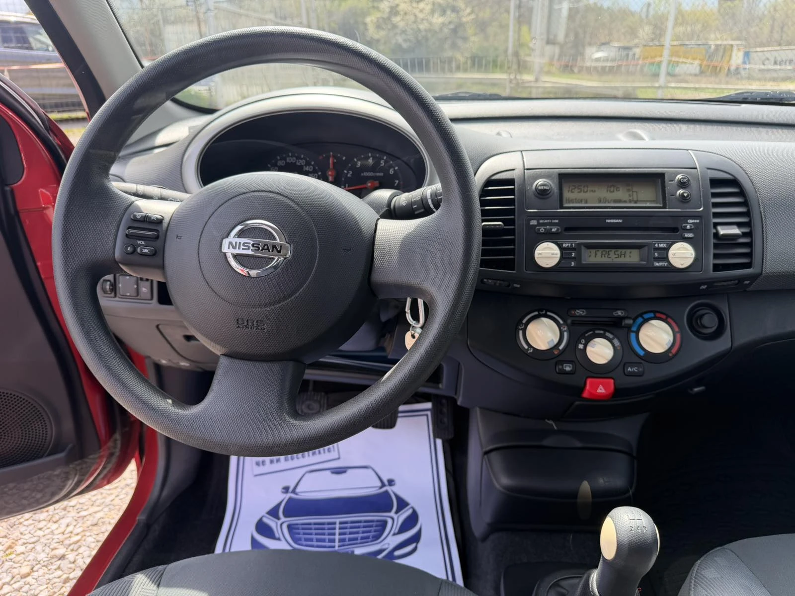 Nissan Micra 1.2I, снимка 13 - Автомобили и джипове - 54195781