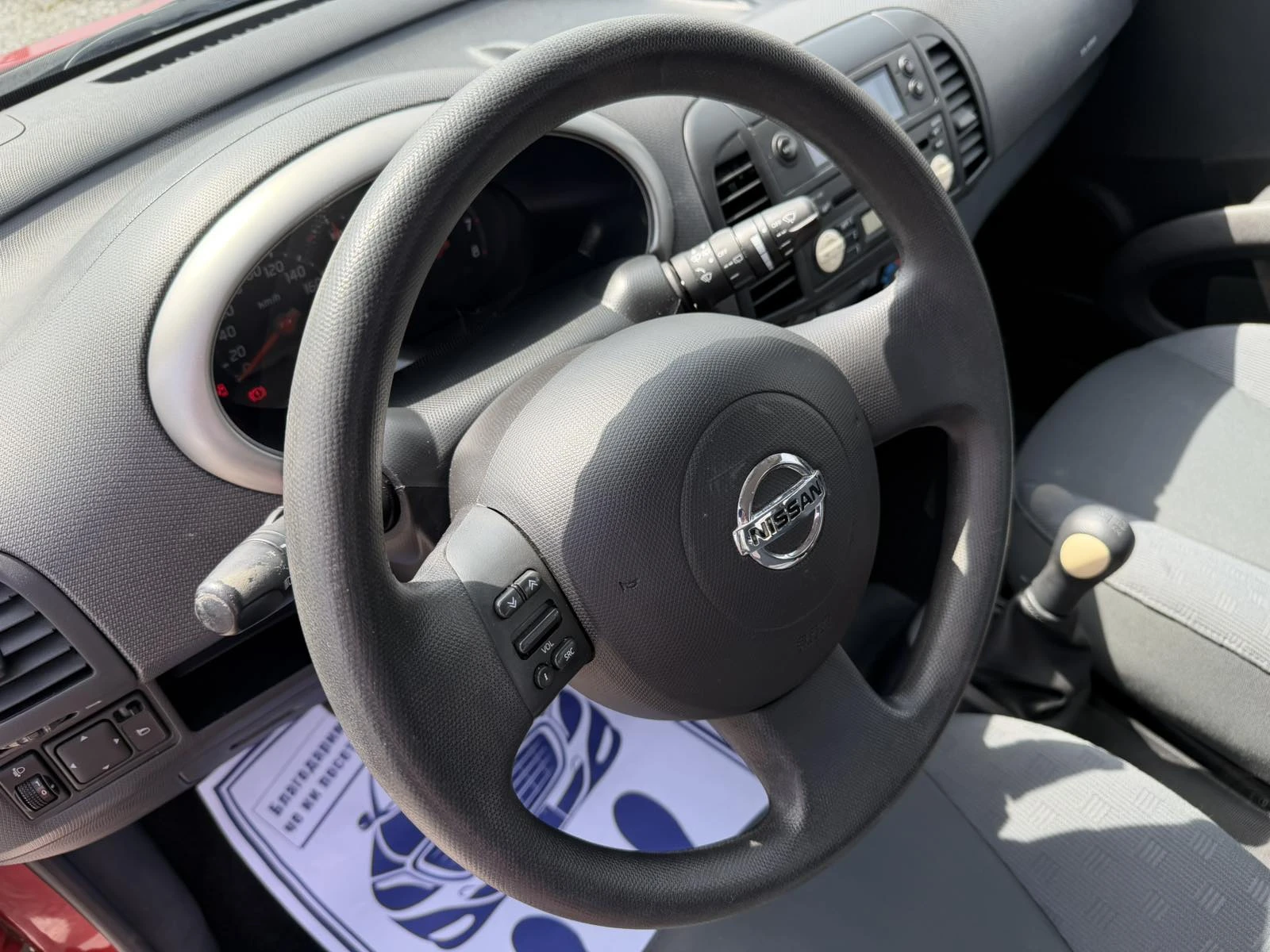 Nissan Micra 1.2I, снимка 12 - Автомобили и джипове - 54195781