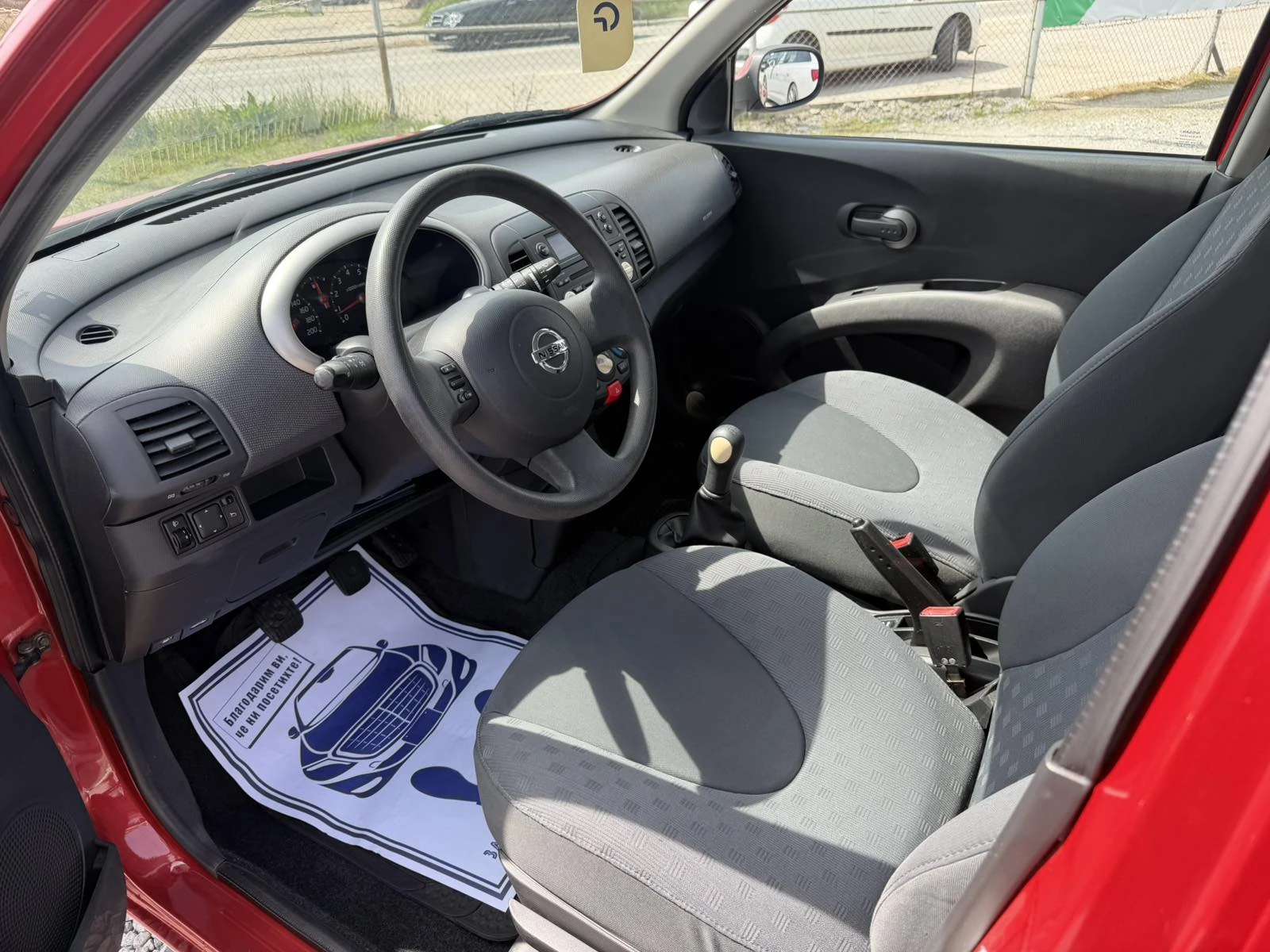 Nissan Micra 1.2I, снимка 9 - Автомобили и джипове - 54195781