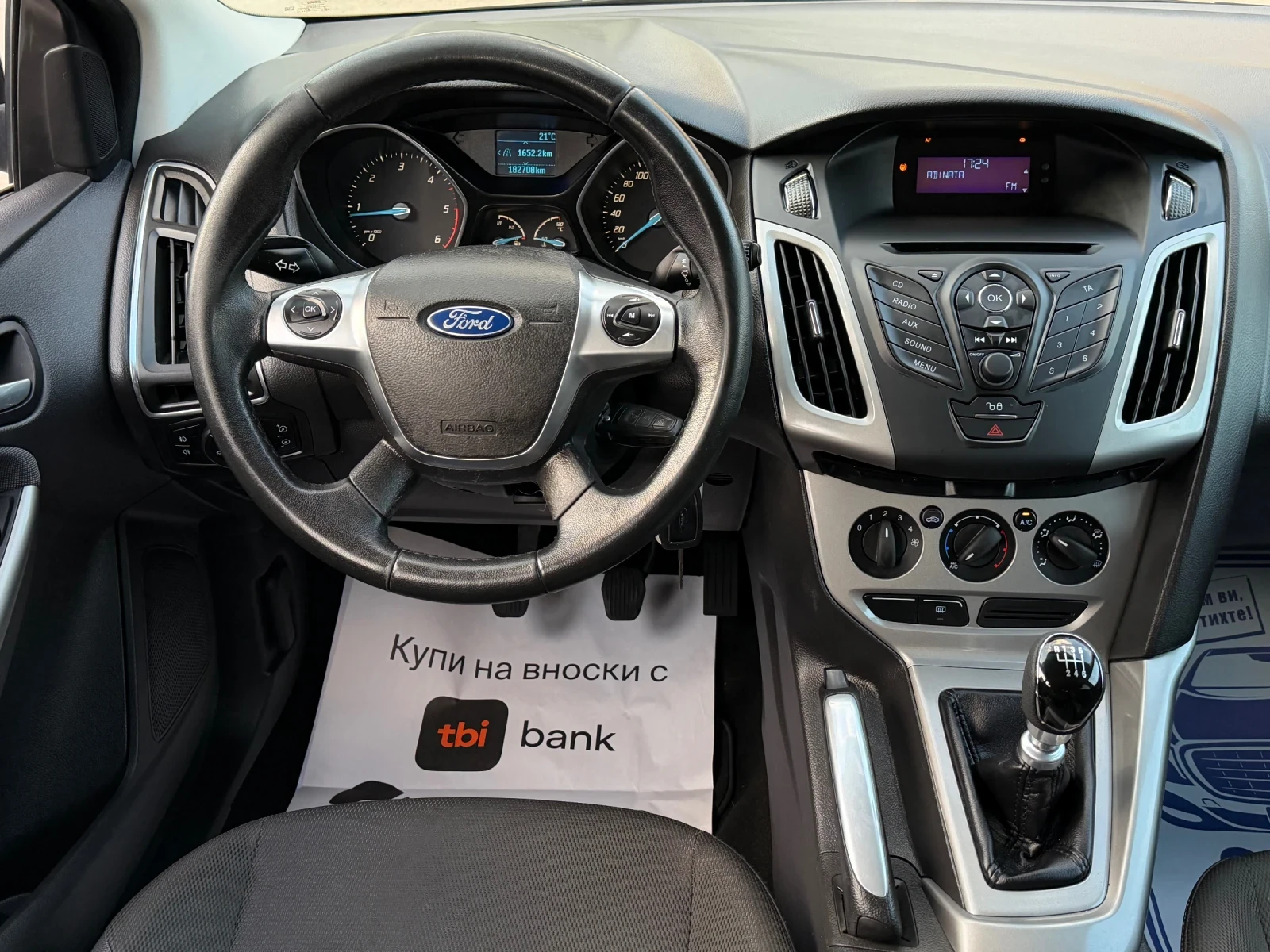 Ford Focus 1.6TDCi 116кс * Климатик* * Италия* , снимка 10 - Автомобили и джипове - 54230779