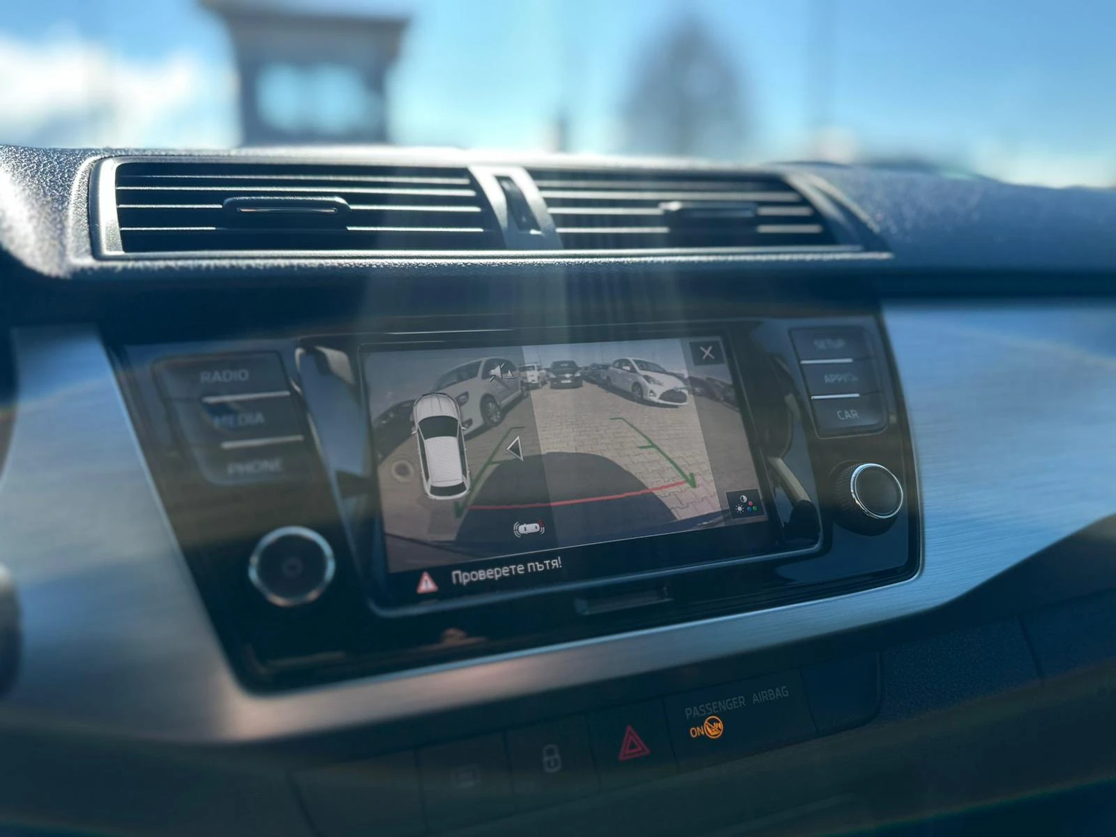 Skoda Fabia / TWIN COLORE / DISTRONIC / CAMERA / TOP /, снимка 15 - Автомобили и джипове - 54294885