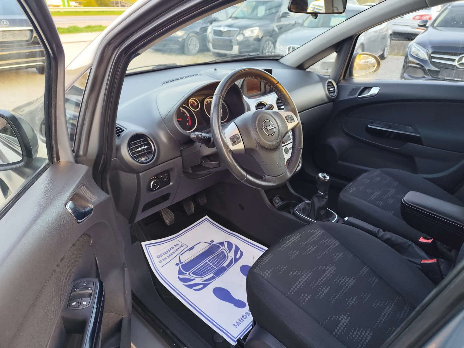 Opel Corsa 1.2 бензин, снимка 10 - Автомобили и джипове - 54413571