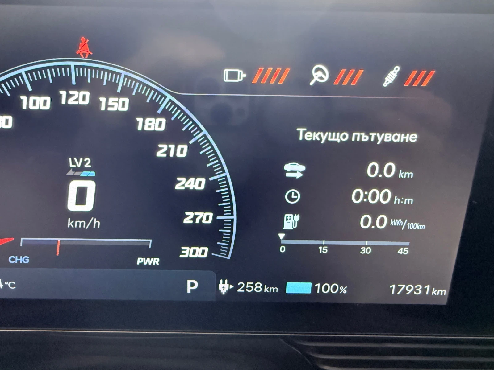 Hyundai Ioniq 5 N 650ps, снимка 13 - Автомобили и джипове - 54412291