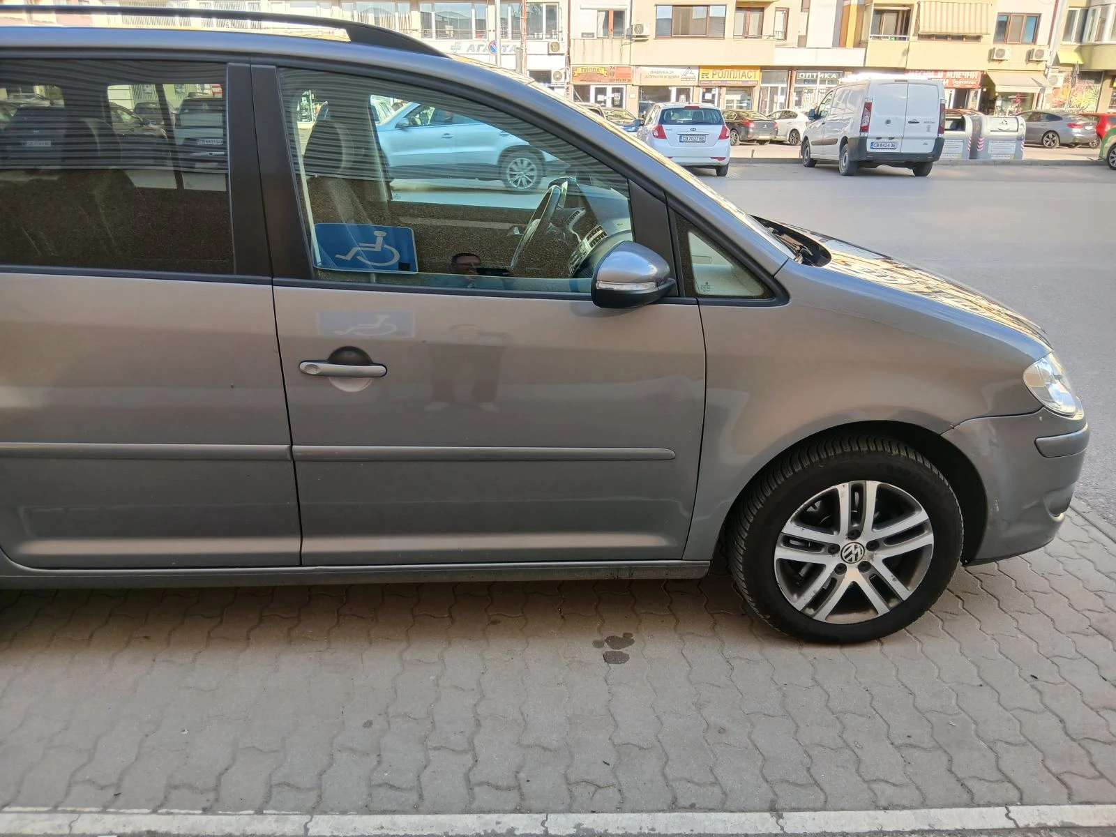 VW Touran, снимка 4 - Автомобили и джипове - 54416625