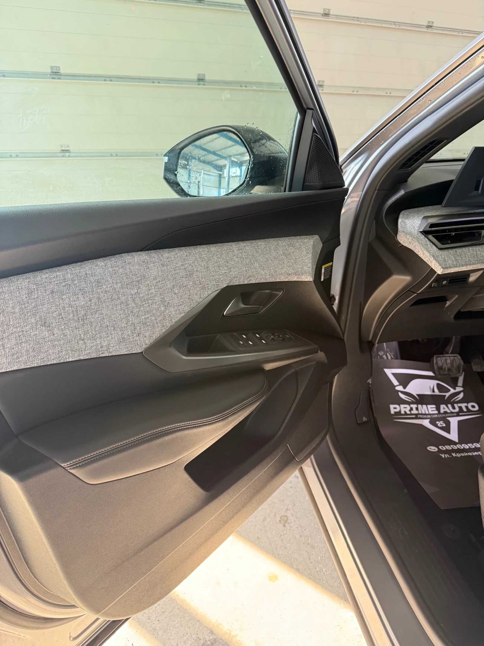 Peugeot 3008 1.2 Mild Hybrid Allure 145hp | Mobile.bg � ����������� 12