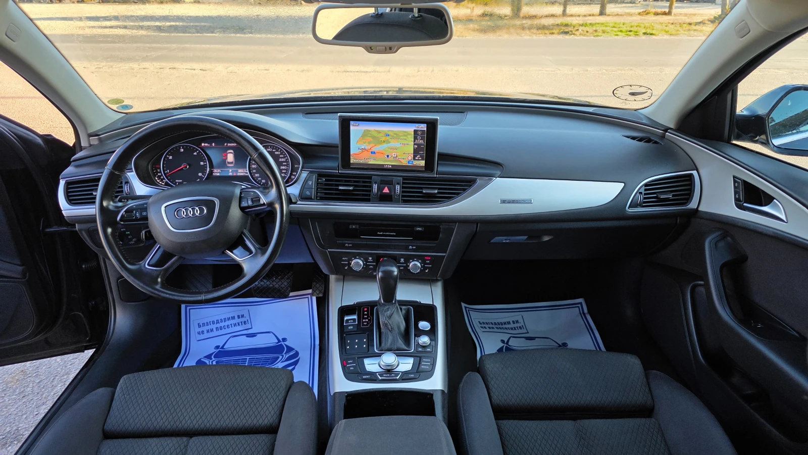 Audi A6 КАТО ЧИСТО НОВА, снимка 9 - Автомобили и джипове - 55579481