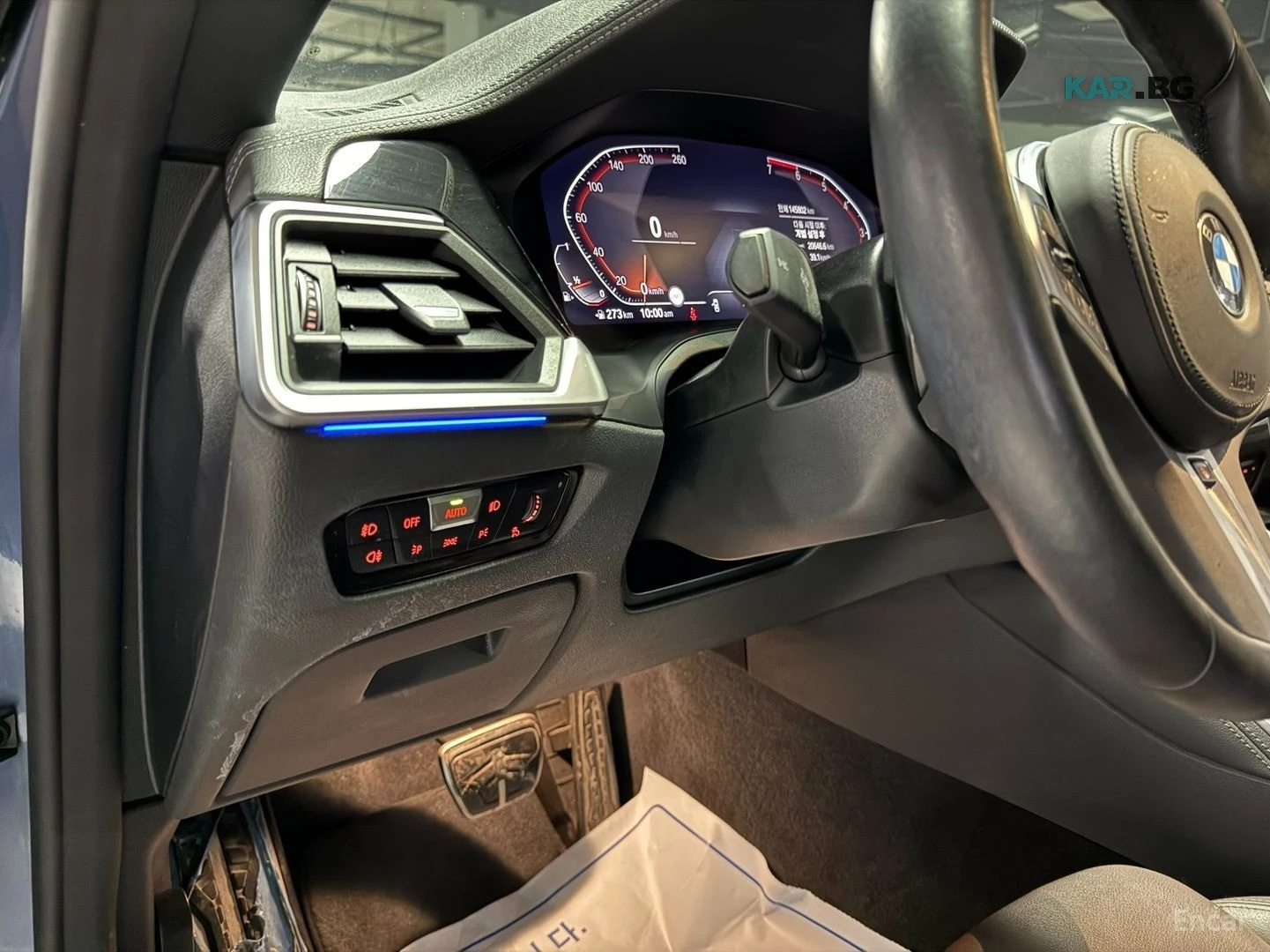 BMW 420 M SPORT* DISTRONIC* 360* ХЕДЪП* ОБДУХВАНЕ* , снимка 11 - Автомобили и джипове - 55730544