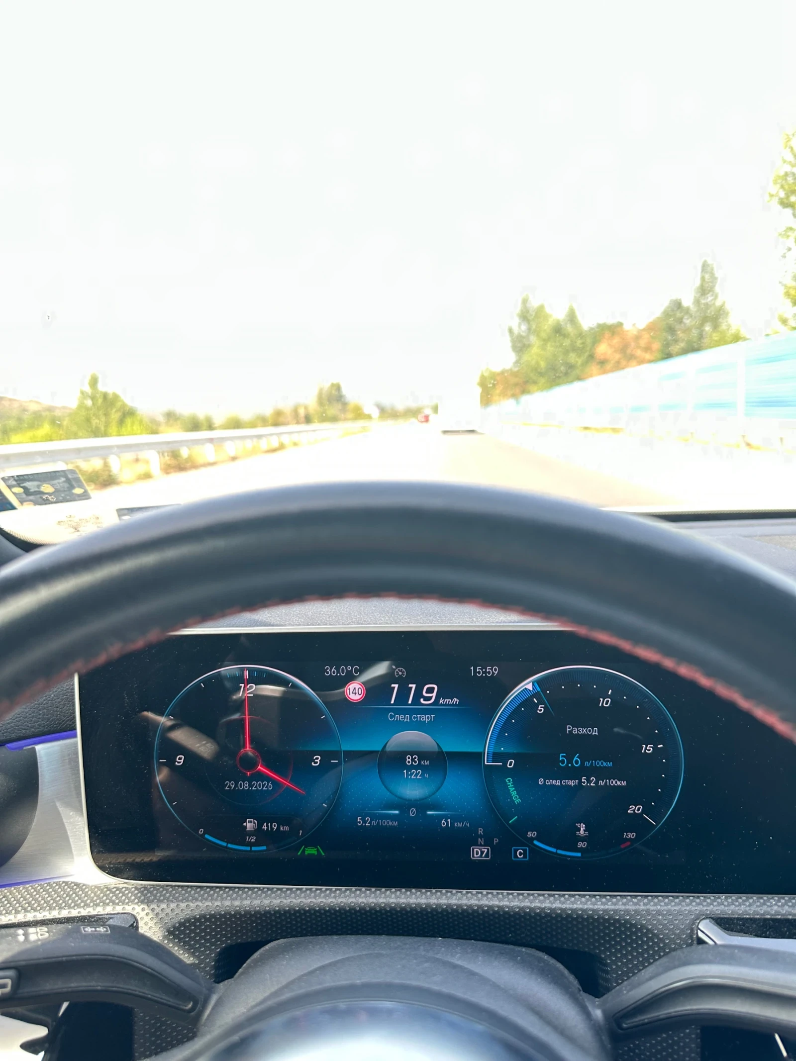 Mercedes-Benz A 180 1.8 AMG optic | Mobile.bg � ����������� 12