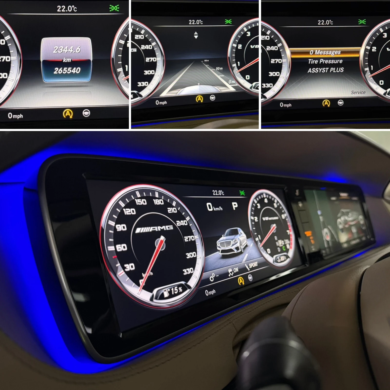 Mercedes-Benz S 500 AMG / Дълга База / Нови Гуми, снимка 16 - Автомобили и джипове - 55858551