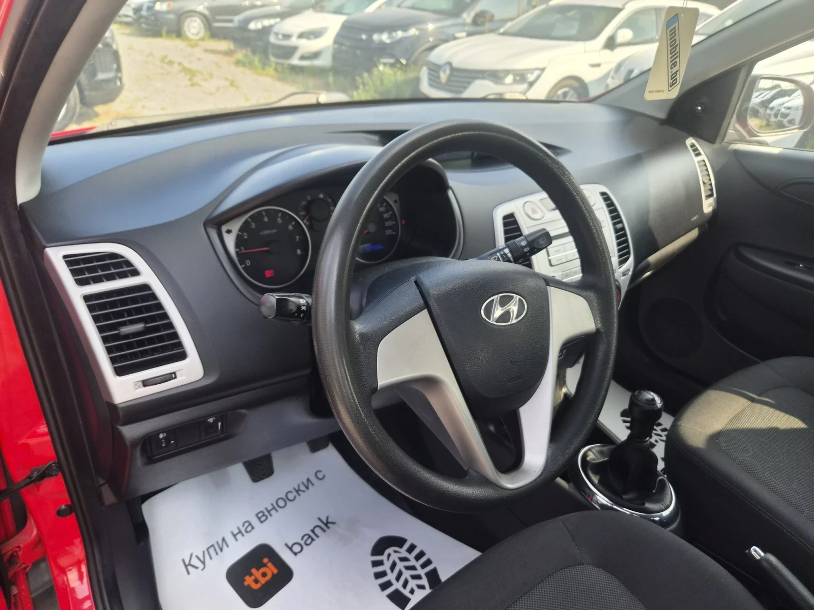 Hyundai I20 1.2 i-77ks, снимка 7 - Автомобили и джипове - 55966462