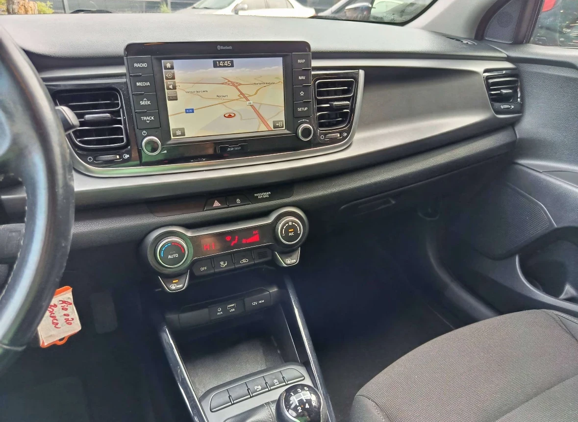 Kia Rio COMING SOON* 1.2 i* 2020* 105 641 KM* COC* KTEO, снимка 9 - Автомобили и джипове - 55968692